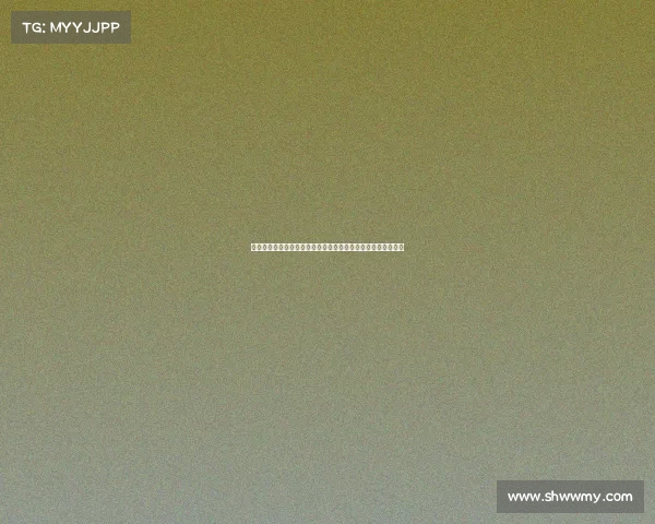 德甲联赛官方购票指南详解：如何快速获取心仪球队的比赛门票