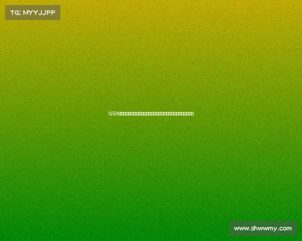 NBA精准防守解析：从技术细节到战术布局全面剖析防守精英的制胜之道