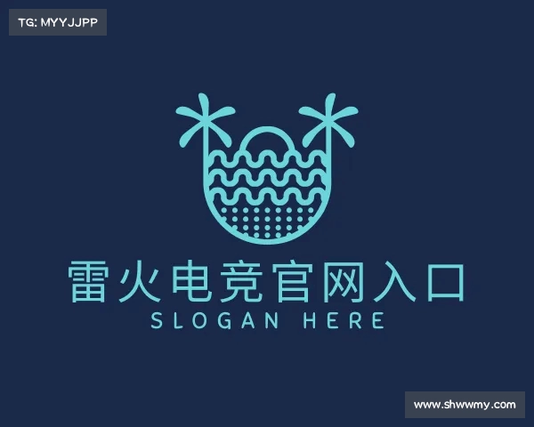 知道雷火电竞平台